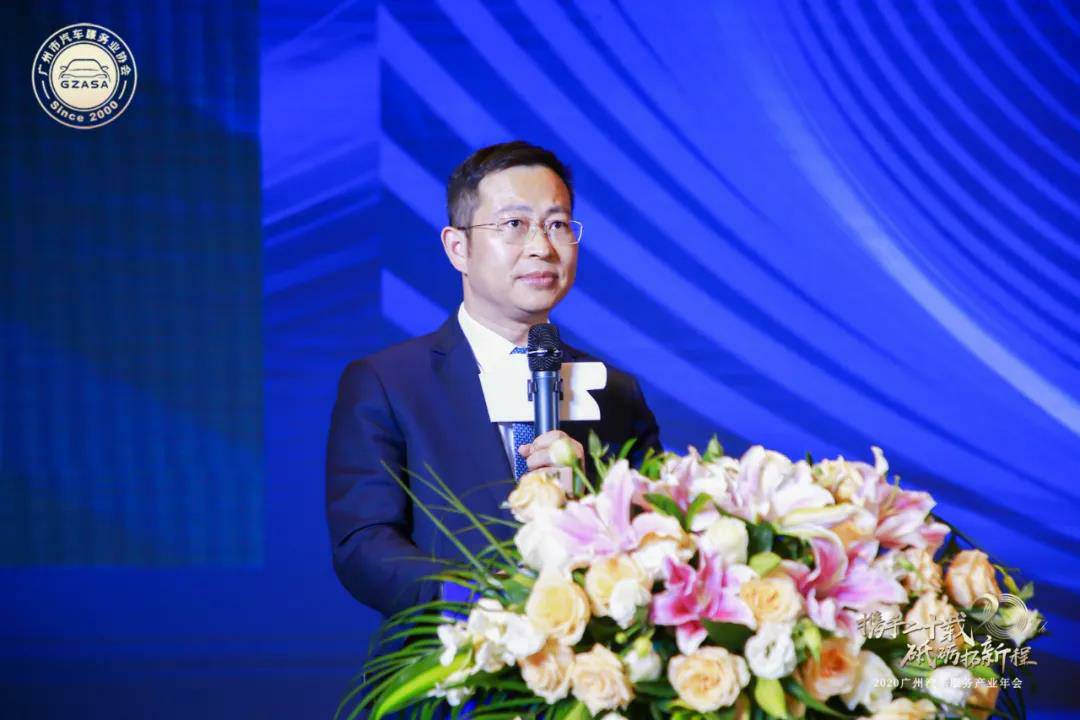 【喜讯】皇冠crown(中国)官方网站·crown入榜“2020中国汽车经销商集团百强排行榜”(图2) 【喜讯】皇冠crown(中国)官方网站·crown入榜“2020中国汽车经销商集团百强排行榜”(图2)